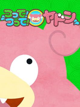 Yadon Paradise Fishing