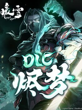 Warm Snow: The Ash of Nightmare