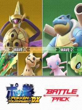 Pokkén Tournament DX: Battle Pack