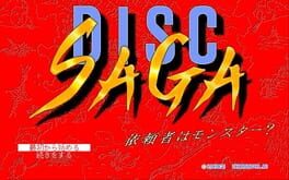 Disc Saga: Iraisha wa Monster?