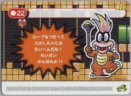 Super Mario Advance 4: Super Mario Bros. 3-e - Rich with Ropes