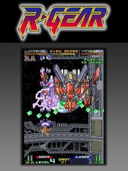 R-Gear