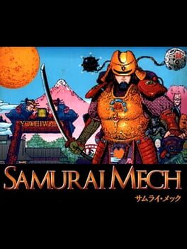 Samurai Mech