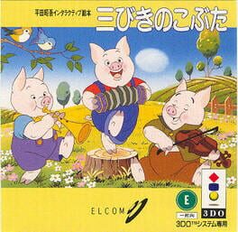 Hirata Shougo Interactive Ehon: Sanbiki no Kobuta