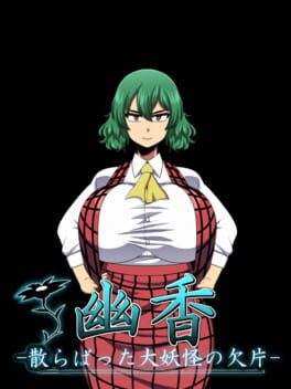 Yuka: Scattered Shards of the Yokai