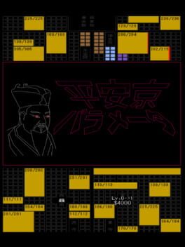 Heiankyo Parameters