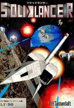 Solid Lancer