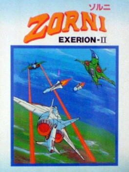 Exerion II: Zorni
