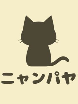 Nyanpaya Cover