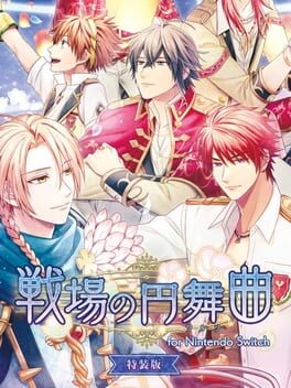 Senjou no Waltz for Nintendo Switch: Limited Edition