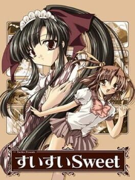 SuiSui Sweet