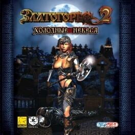 Zlatogorye 2: Holodnye Nebesa