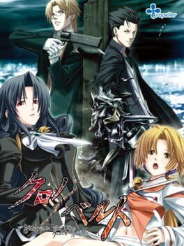 Chrono Belt: Ayakashibito & Bullet Butlers Crossover Disc