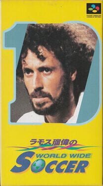 Ramos Ruy no World Wide Soccer