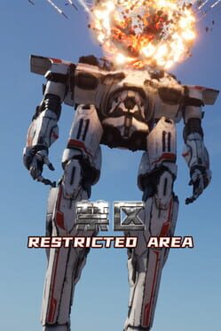 Restricted Area