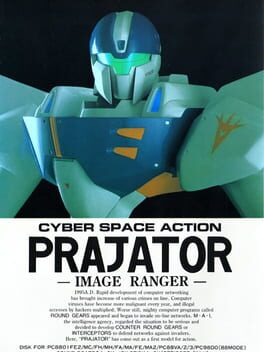 Prajator: Image Ranger