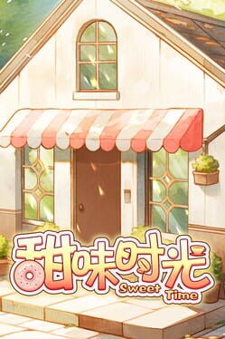 Sweet Time