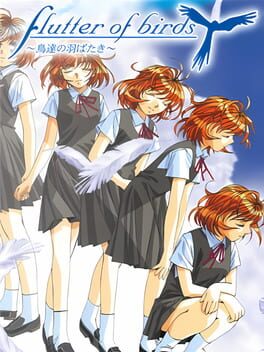 Flutter of Birds: Tori-tachi no Habataki