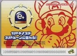 Super Mario Advance 4: Card e+ - 1UP Kinoko ga 3UP Moon ni Kawaru