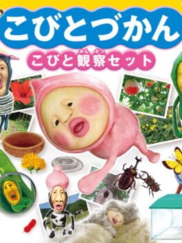 Kobito-zukan: Kobito Kansatsu Set