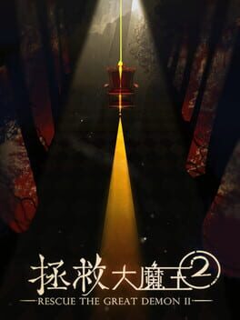 Rescue the Great Demon 2