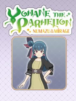 Yohane the Parhelion: Numazu in the Mirage - Costume "Lucky Outfit"