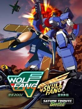 WolfFang Skull Fang: Saturn Tribute Boosted