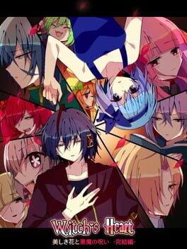 Witch's Heart: Utsukushiki Hana to Akuma no Noroi - Kanketsu-hen
