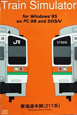 Train Simulator: Tokaido-honsen 211-kei