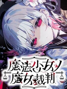 Mahou Shoujo no Majo Saiban