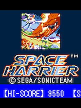 Space Harrier
