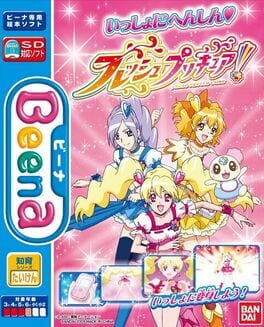 Issho ni Henshin Fresh Pretty Cure