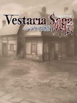 Vestaria Saga Gaiden: Heroes of Lucca