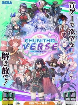 Chunithm Verse