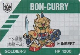 Barcode Battler: Bon-Curry