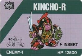 Barcode Battler: Kincho-R