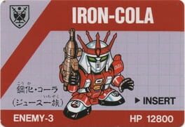 Barcode Battler: Iron-Cola