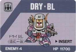 Barcode Battler: Dry BL