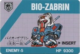 Barcode Battler: Bio-Zabrin