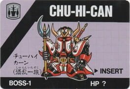 Barcode Battler: Chu-Hi-Can