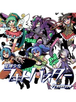 Dark Witch Fighting Buster