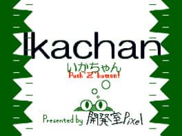 IkachanDS