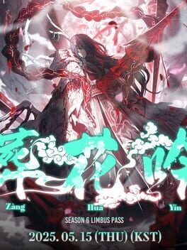 Limbus Company: Season 6 - Zàng Huā Yín