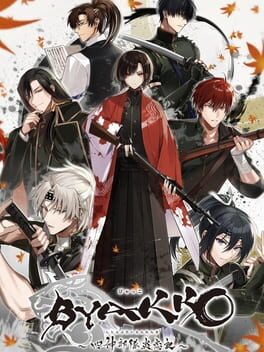 Byakko: Shijin Butai Enrenki