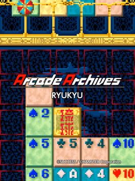 Arcade Archives: Ryukyu