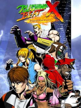 Rushing Beat X: Return of Brawl Brothers