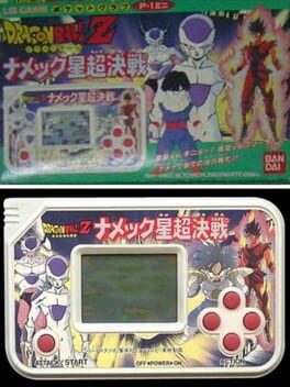 Dragon Ball Z: Namekku-sei Chou Kessen