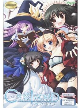 Cross World: Mishiranu Sora no Etatia