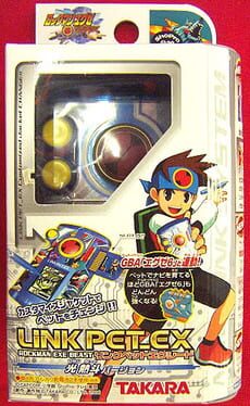 Link PET_EX: Hikari Netto Version