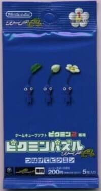 Pikmin Puzzle Card e+: Tsunagete Pikmin - Pack 1
